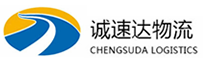 宁波到建德市物流公司
